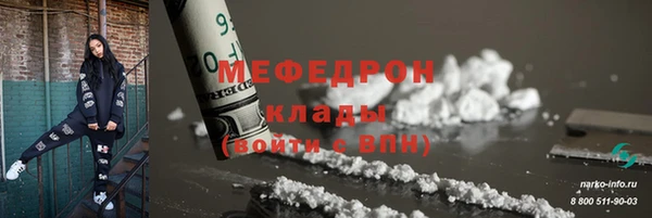 марки nbome Богданович